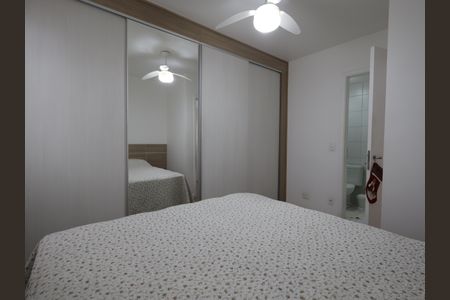Apartamento à venda com 67m², 3 quartos e 1 vagaSuíte 1