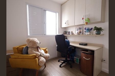 Apartamento à venda com 67m², 3 quartos e 1 vagaQuarto 2