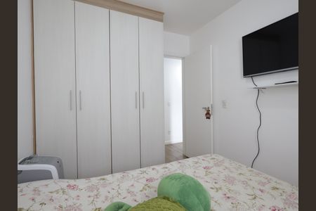 Apartamento à venda com 67m², 3 quartos e 1 vagaQuarto 1