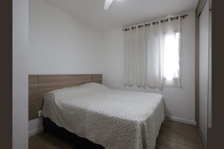 Apartamento à venda com 67m², 3 quartos e 1 vagaSuíte 1