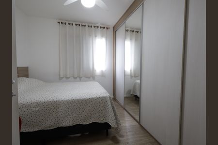 Apartamento à venda com 67m², 3 quartos e 1 vagaSuíte 1