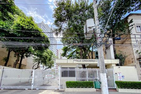 Fachada - Plaquinha de apartamento para alugar com 2 quartos, 70m² em Cambuci, São Paulo