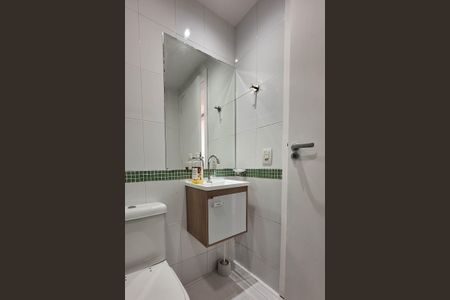 Apartamento para alugar com 110m², 2 quartos e 1 vagaBanheiro da Suíte 1