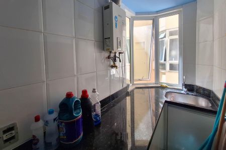 Apartamento para alugar com 110m², 2 quartos e 1 vagaÁrea de Serviço