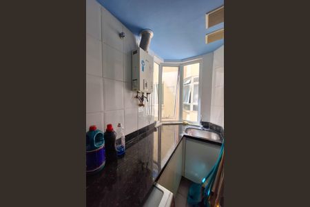 Apartamento para alugar com 110m², 2 quartos e 1 vagaÁrea de Serviço