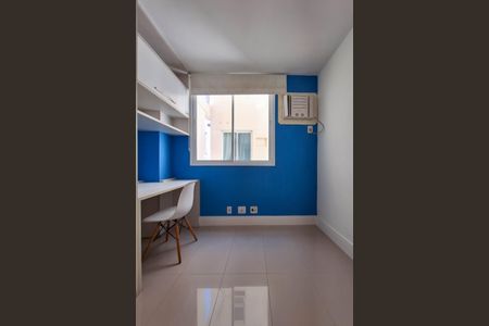 Apartamento para alugar com 110m², 2 quartos e 1 vagaQuarto 1