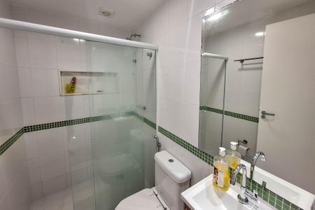 Apartamento para alugar com 110m², 2 quartos e 1 vagaBanheiro da Suíte 1