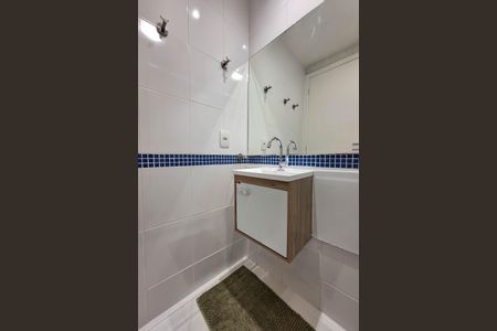 Apartamento para alugar com 110m², 2 quartos e 1 vagaBanheiro Social