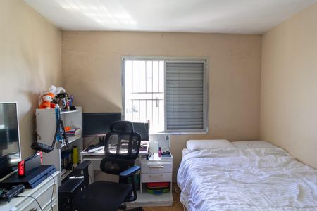 Apartamento à venda com 85m², 3 quartos e 1 vaga Apartamento à venda com 85m², 3 quartos e 1 vagaQuarto 3
