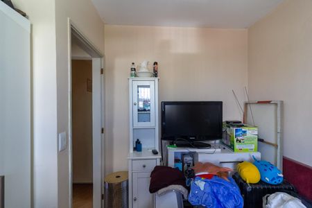 Apartamento à venda com 85m², 3 quartos e 1 vaga Apartamento à venda com 85m², 3 quartos e 1 vagaQuarto 2