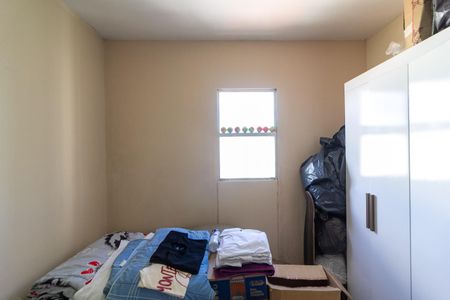 Apartamento à venda com 85m², 3 quartos e 1 vaga Apartamento à venda com 85m², 3 quartos e 1 vagaQuarto 2