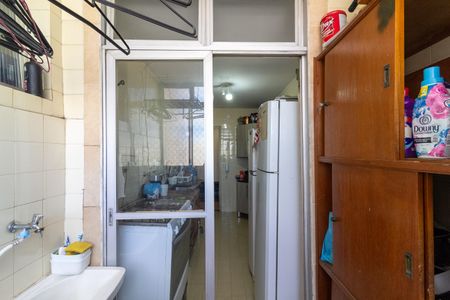 Apartamento à venda com 85m², 3 quartos e 1 vaga Apartamento à venda com 85m², 3 quartos e 1 vagaÁrea de Serviço