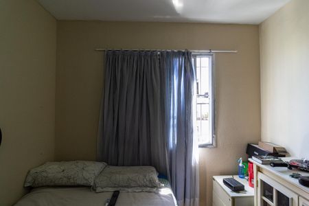 Apartamento à venda com 85m², 3 quartos e 1 vaga Apartamento à venda com 85m², 3 quartos e 1 vagaQuarto 1