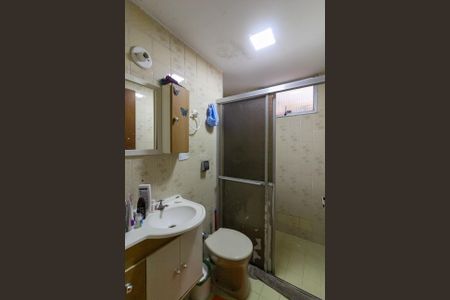 Apartamento à venda com 85m², 3 quartos e 1 vaga Apartamento à venda com 85m², 3 quartos e 1 vagaBanheiro Social 1