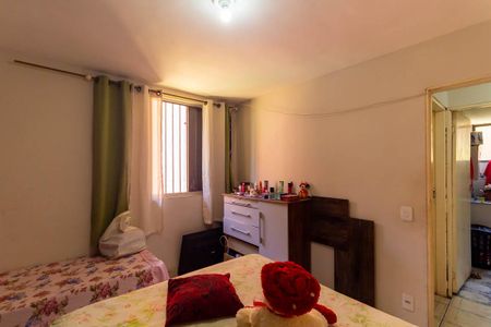 Apartamento à venda com 76m², 2 quartos e 1 vaga Apartamento à venda com 76m², 2 quartos e 1 vagaQuarto
