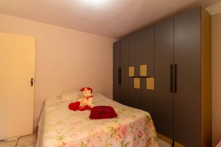 Apartamento à venda com 76m², 2 quartos e 1 vaga Apartamento à venda com 76m², 2 quartos e 1 vagaQuarto