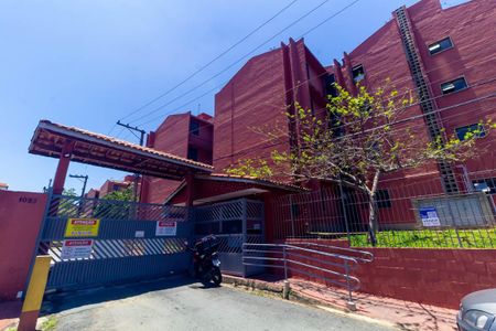 Apartamento à venda com 76m², 2 quartos e 1 vaga Apartamento à venda com 76m², 2 quartos e 1 vagaFachada