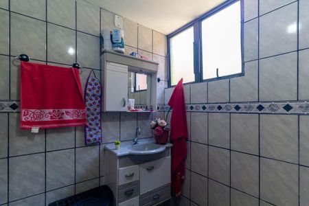 Apartamento à venda com 76m², 2 quartos e 1 vaga Apartamento à venda com 76m², 2 quartos e 1 vagaBanheiro