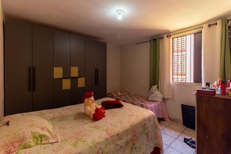 Apartamento à venda com 76m², 2 quartos e 1 vaga Apartamento à venda com 76m², 2 quartos e 1 vagaQuarto
