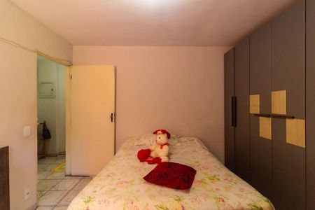 Apartamento à venda com 76m², 2 quartos e 1 vaga Apartamento à venda com 76m², 2 quartos e 1 vagaQuarto