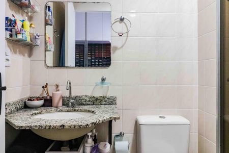 Apartamento à venda com 56m², 2 quartos e 1 vagaBanheiro