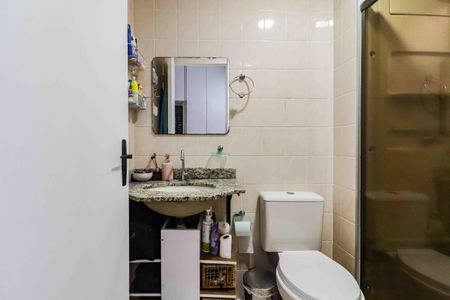 Apartamento à venda com 56m², 2 quartos e 1 vagaBanheiro