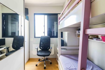 Apartamento à venda com 56m², 2 quartos e 1 vagaQuarto 1