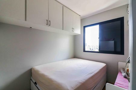 Quarto 2 de apartamento à venda com 2 quartos, 56m² em Jardim das Vertentes, São Paulo