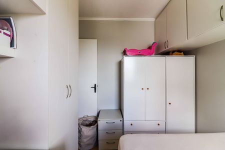 Quarto 2 de apartamento à venda com 2 quartos, 56m² em Jardim das Vertentes, São Paulo