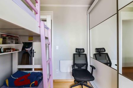 Apartamento à venda com 56m², 2 quartos e 1 vagaQuarto 1