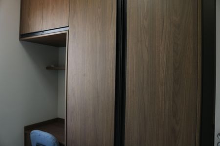 Apartamento para alugar com 38m², 2 quartos e sem vagaQuarto 1