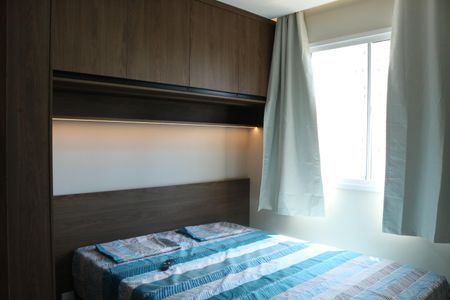 Apartamento para alugar com 38m², 2 quartos e sem vagaQuarto 2