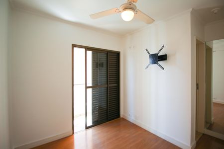 Apartamento para alugar com 100m², 3 quartos e 2 vagasSuíte 