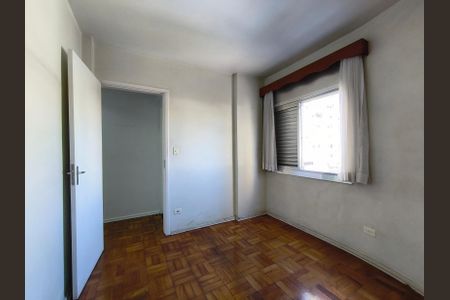 Apartamento à venda com 65m², 2 quartos e 1 vaga Apartamento à venda com 65m², 2 quartos e 1 vagaQuarto 2