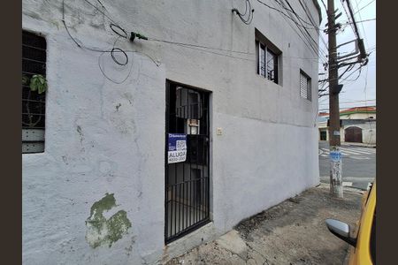 Studio para alugar com 40m², 1 quarto e sem vagaFachada