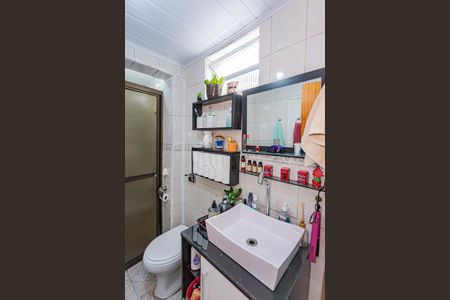 Casa à venda com 83m², 2 quartos e 1 vaga Casa à venda com 83m², 2 quartos e 1 vagaBanheiro