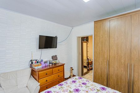 Casa à venda com 83m², 2 quartos e 1 vaga Casa à venda com 83m², 2 quartos e 1 vagaQuarto 2