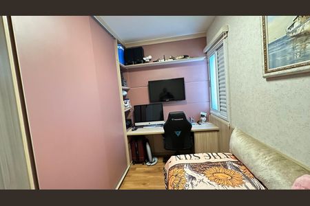 Apartamento à venda com 91m², 3 quartos e 2 vagasquarto