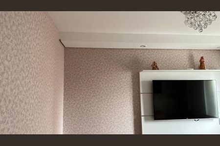 Apartamento à venda com 91m², 3 quartos e 2 vagasquarto