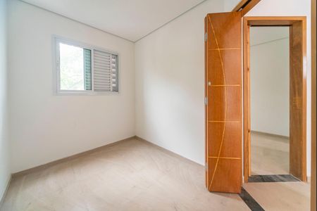 Apartamento à venda com 84m², 2 quartos e 1 vagaQuarto 1