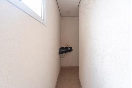 Apartamento à venda com 84m², 2 quartos e 1 vagaLavabo da Cobertura