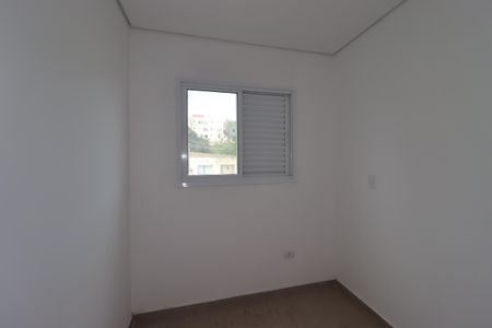 Apartamento à venda com 84m², 2 quartos e 1 vagaQuarto