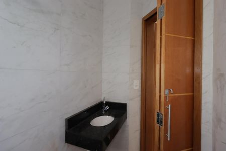 Apartamento à venda com 84m², 2 quartos e 1 vagaBanheiro Social