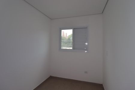 Apartamento à venda com 84m², 2 quartos e 1 vagaQuarto