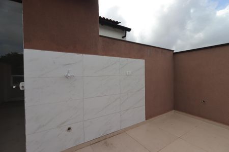 Apartamento à venda com 84m², 2 quartos e 1 vagaÁrea de Serviço