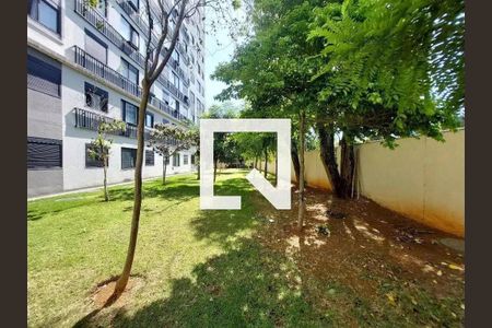 Apartamento à venda com 33m², 2 quartos e 1 vaga Apartamento à venda com 33m², 2 quartos e 1 vagaÁrea verde