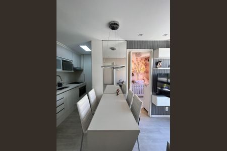 Apartamento à venda com 33m², 2 quartos e 1 vaga Apartamento à venda com 33m², 2 quartos e 1 vagaSala