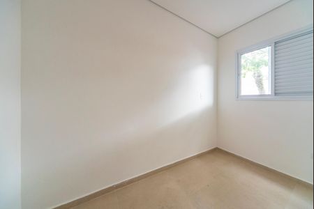 Apartamento à venda com 40m², 2 quartos e 1 vaga Apartamento à venda com 40m², 2 quartos e 1 vagaQuarto 1