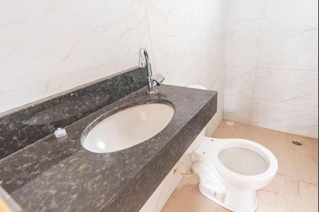 Apartamento à venda com 40m², 2 quartos e 1 vaga Apartamento à venda com 40m², 2 quartos e 1 vagaBanheiro do Quarto 2