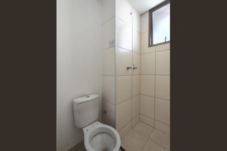 Apartamento à venda com 32m², 1 quarto e sem vagaBanheiro do Estúdio